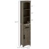 HOMCOM Skinny Tall Cabinet with Drawer, 67'' Slim Cabinet with Door, Farmhouse Style, Weathered Gray Oak